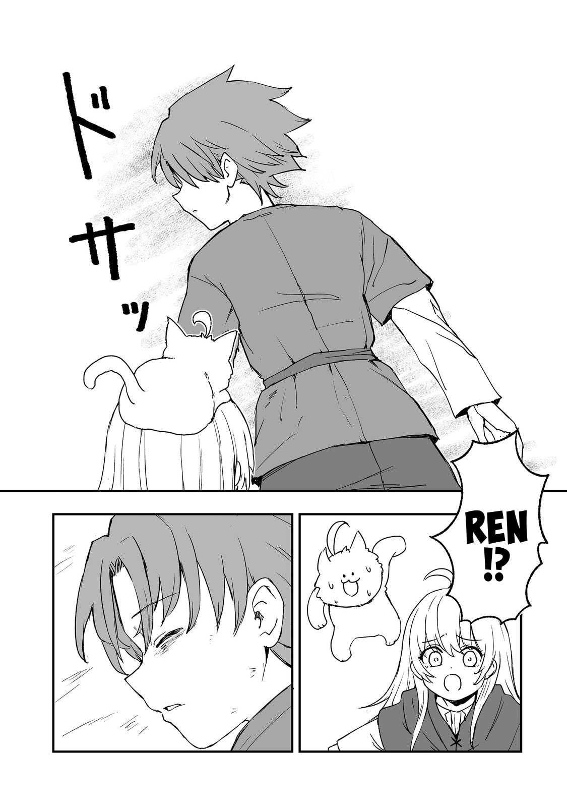 Kakure Tensei Chapter 19 page 30 - 