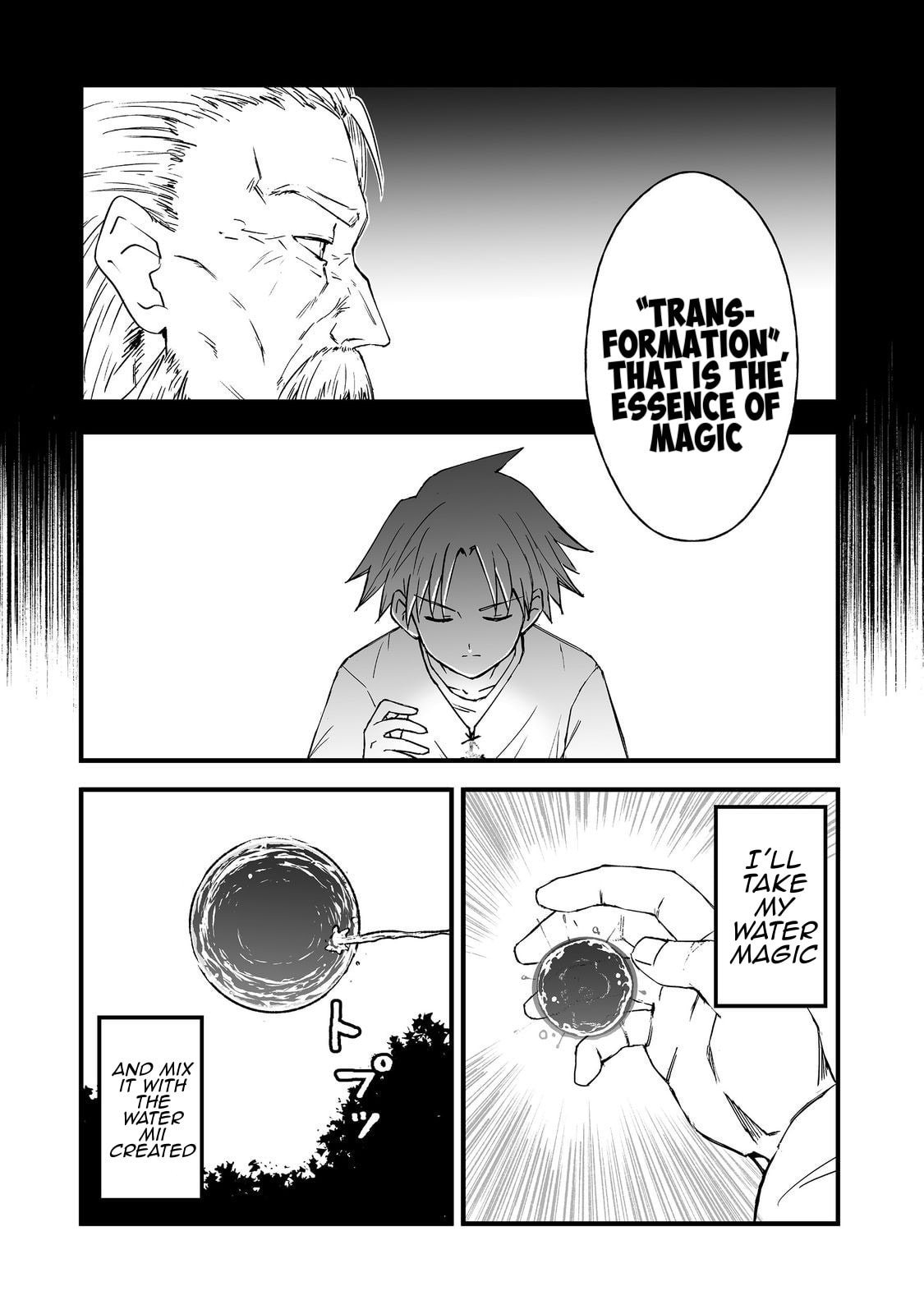 Kakure Tensei Chapter 19 page 6 - 