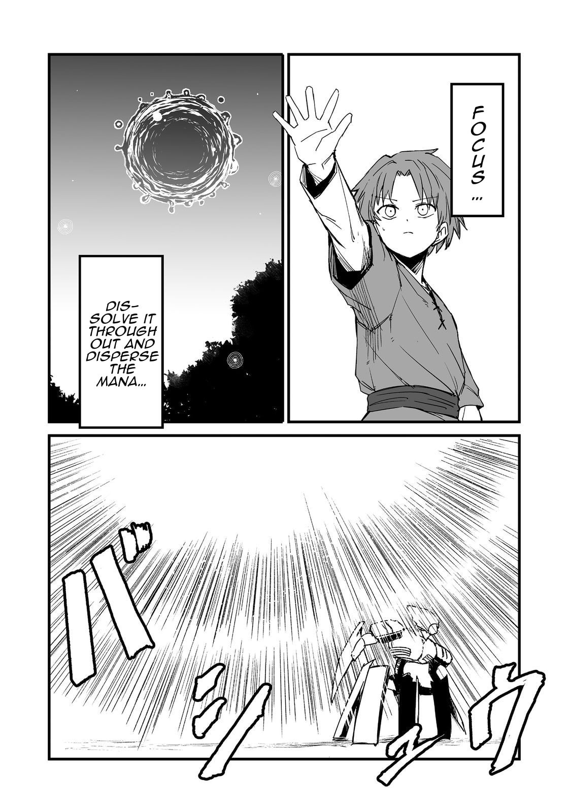 Kakure Tensei Chapter 19 page 7 - 