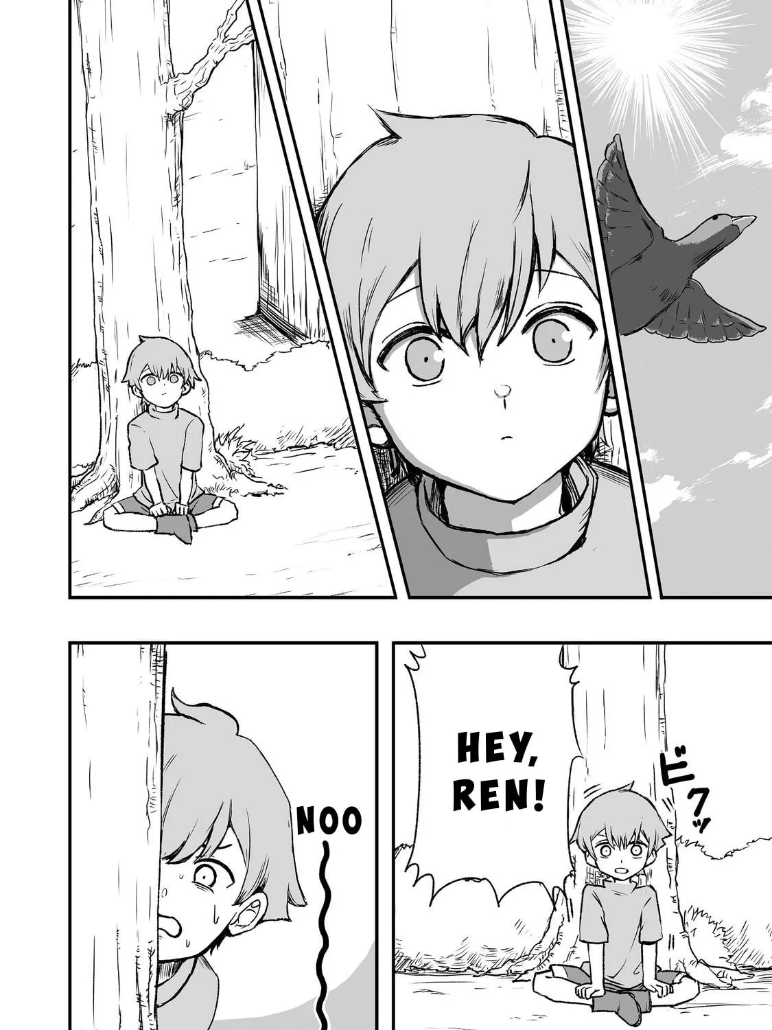 Kakure Tensei Chapter 2 page 7 - 
