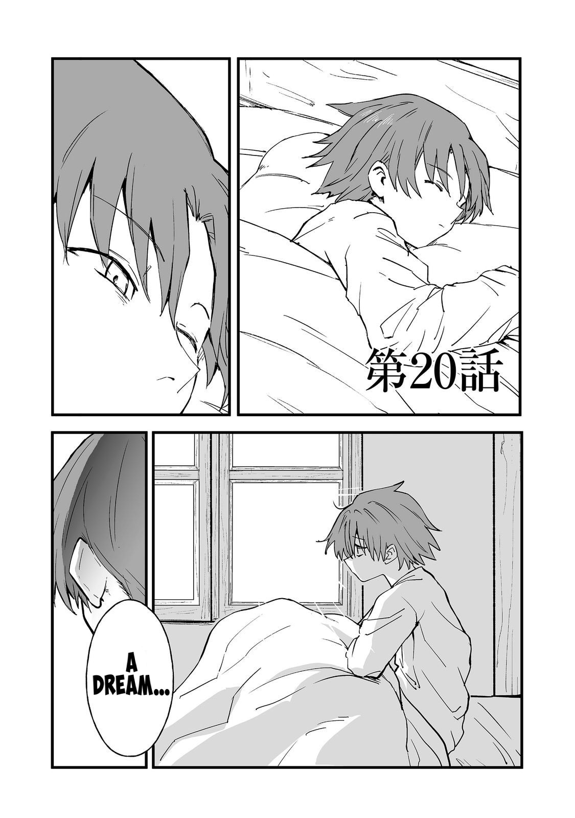 Kakure Tensei Chapter 20 page 1 - 