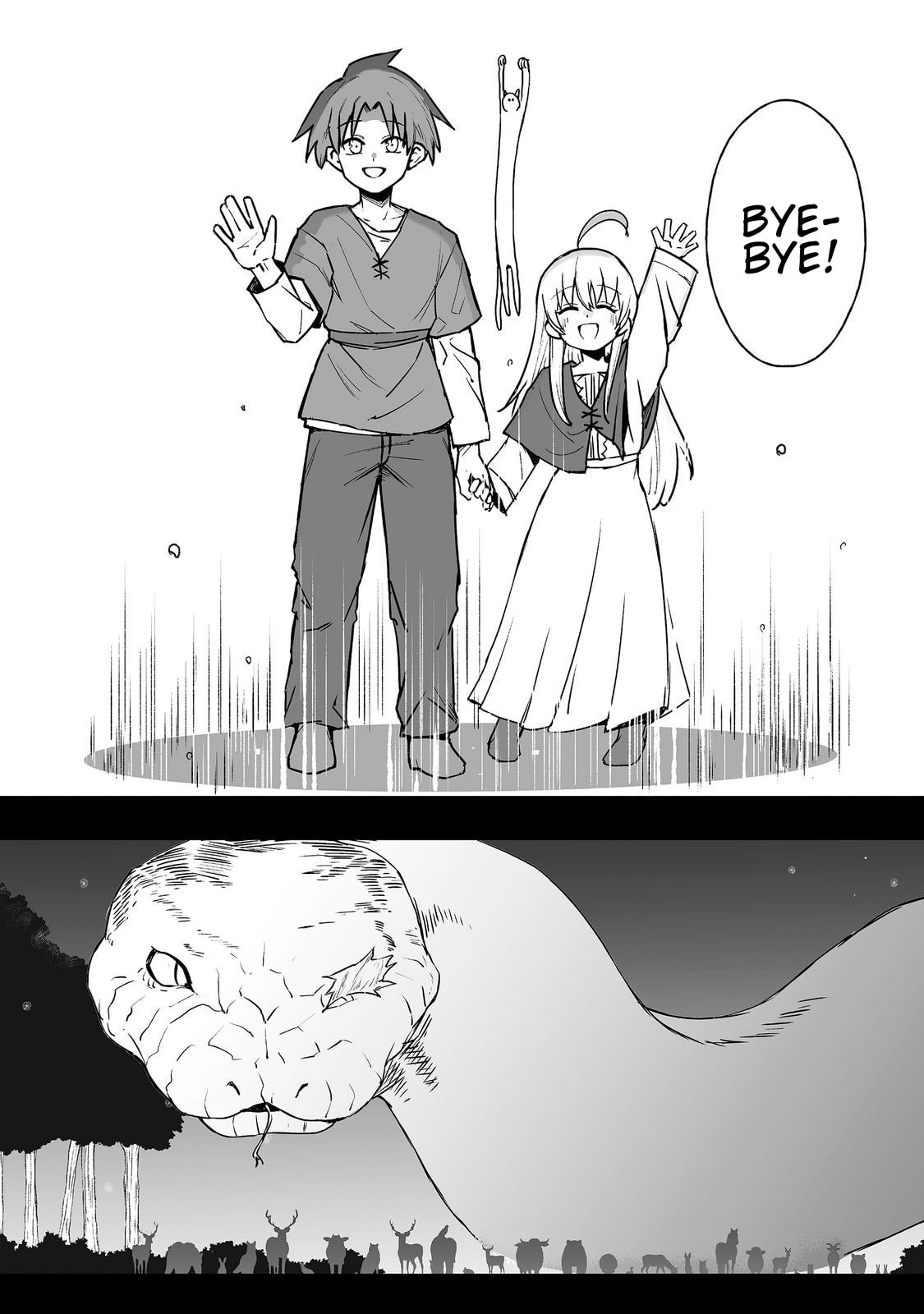 Kakure Tensei Chapter 20 page 14 - 