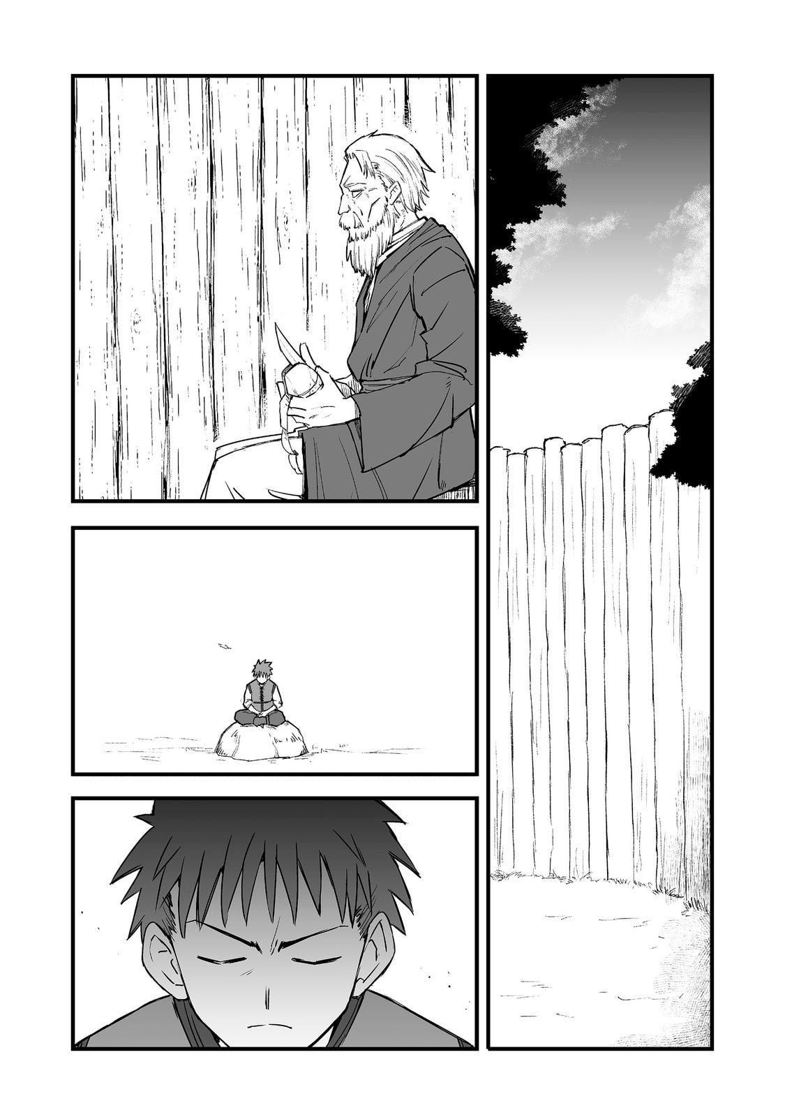 Kakure Tensei Chapter 20 page 21 - 