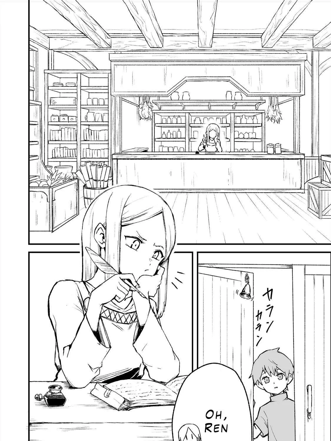 Kakure Tensei Chapter 3 page 11 - 