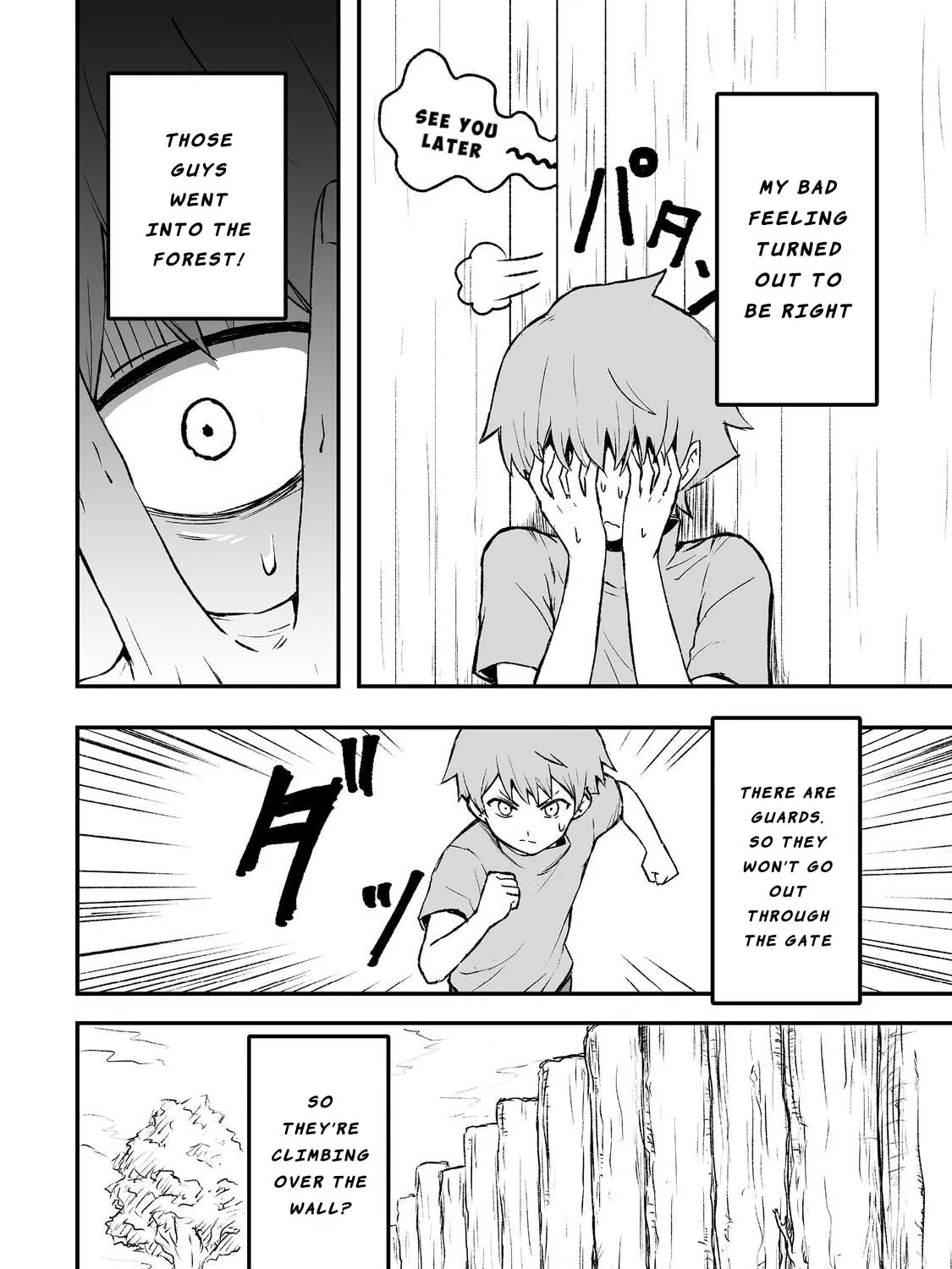 Kakure Tensei Chapter 3 page 15 - 