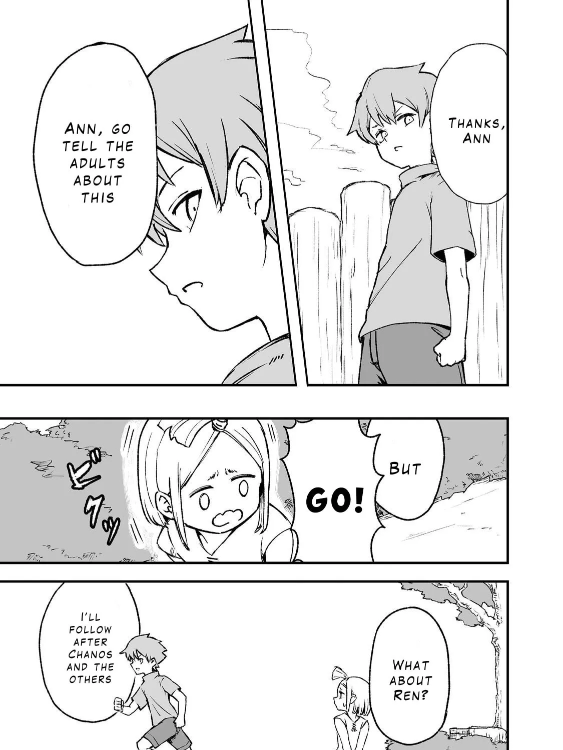 Kakure Tensei Chapter 3 page 25 - 