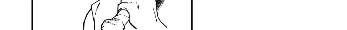 Kakure Tensei Chapter 3 page 38 - 
