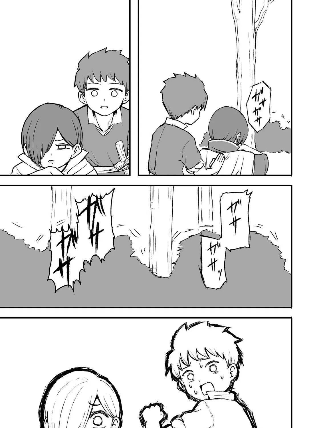 Kakure Tensei Chapter 3 page 43 - 