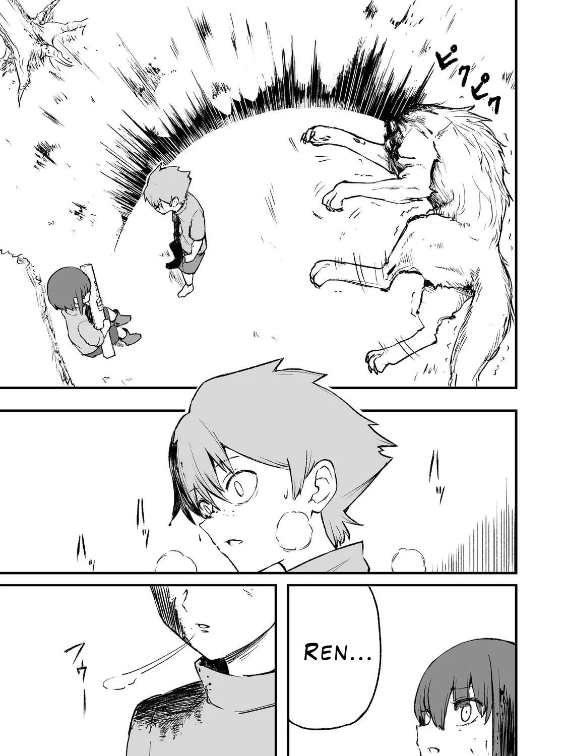 Kakure Tensei Chapter 4 page 21 - 