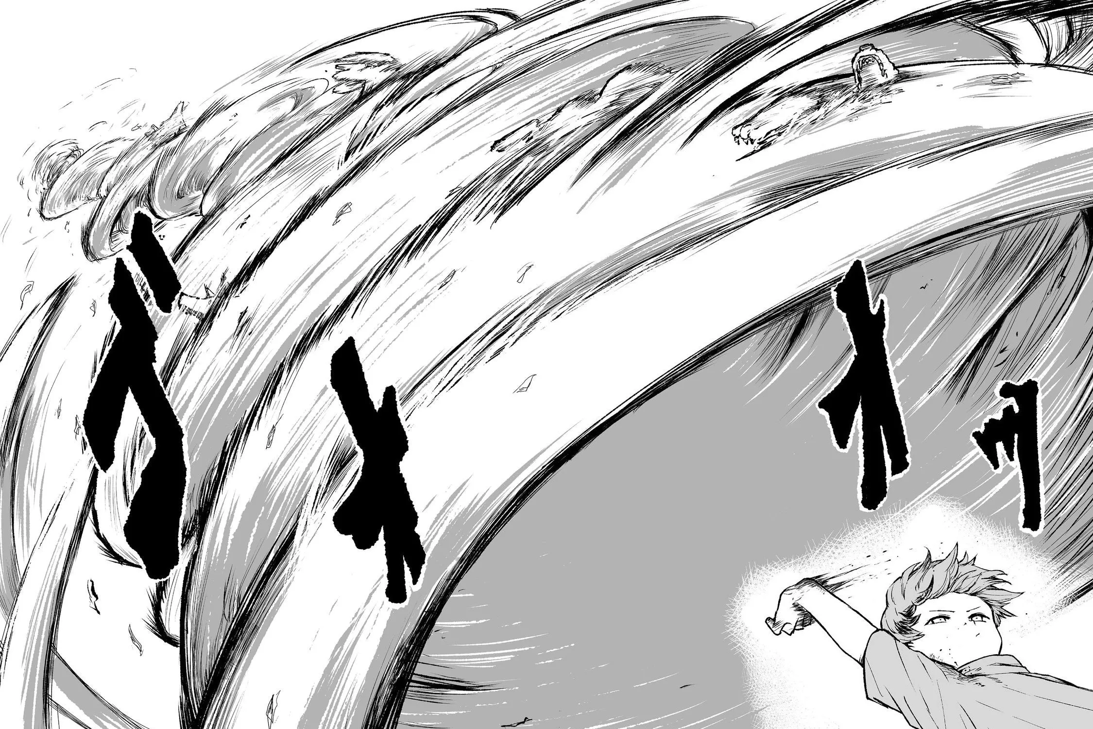 Kakure Tensei Chapter 4 page 31 - 