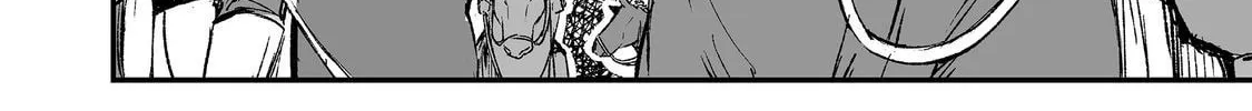 Kakure Tensei Chapter 5 page 56 - 