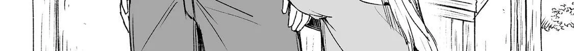 Kakure Tensei Chapter 6 page 22 - 