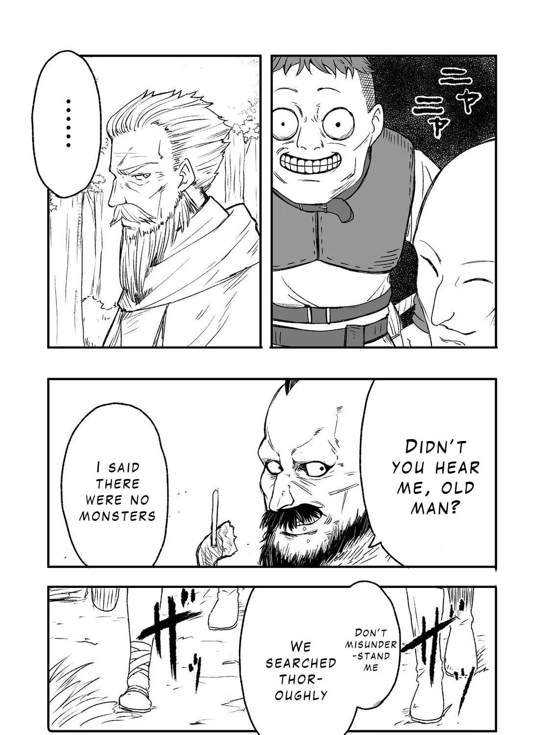 Kakure Tensei Chapter 7 page 41 - 