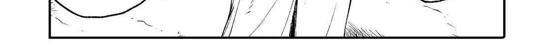 Kakure Tensei Chapter 7 page 46 - 