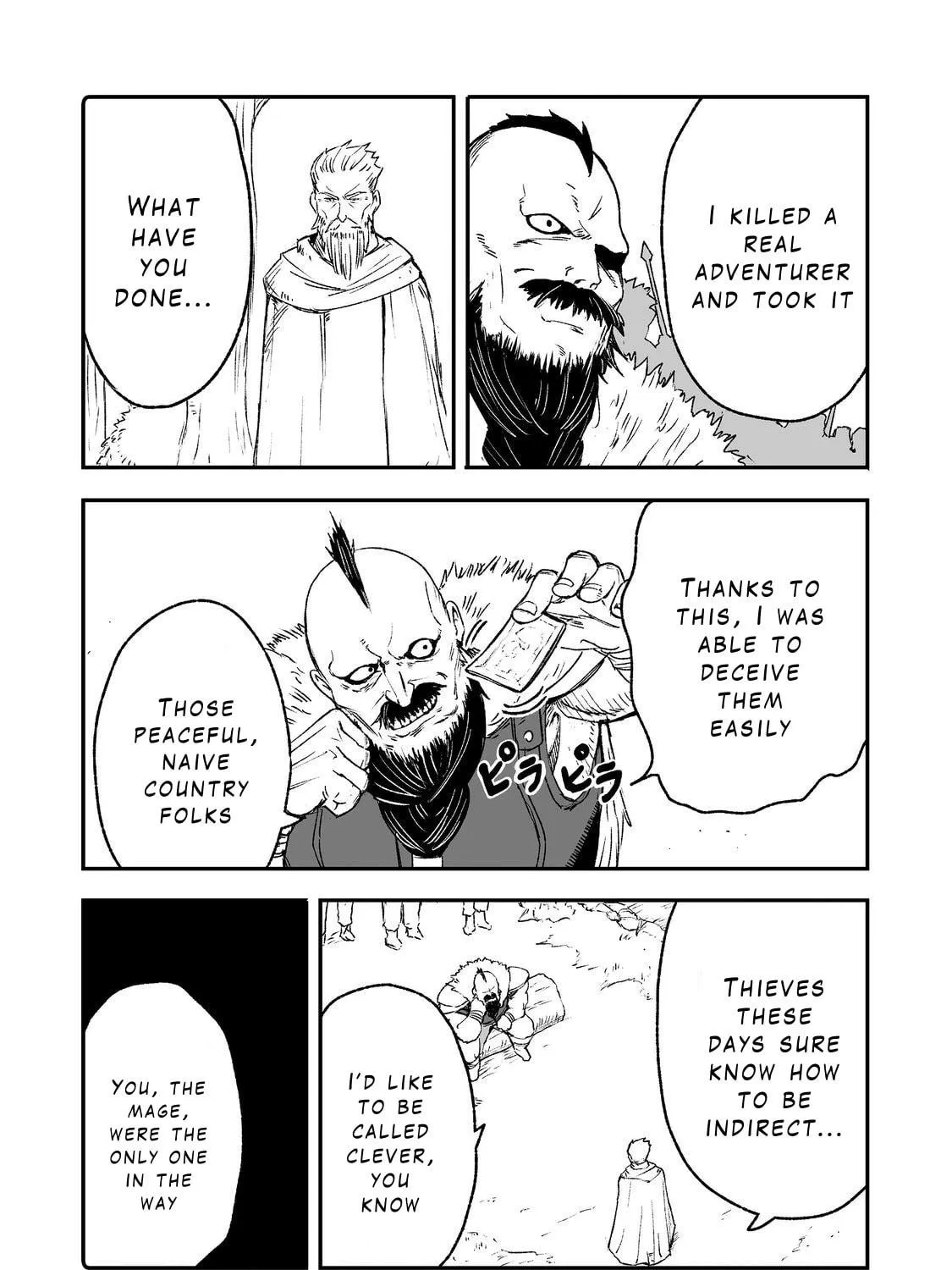 Kakure Tensei Chapter 7 page 47 - 