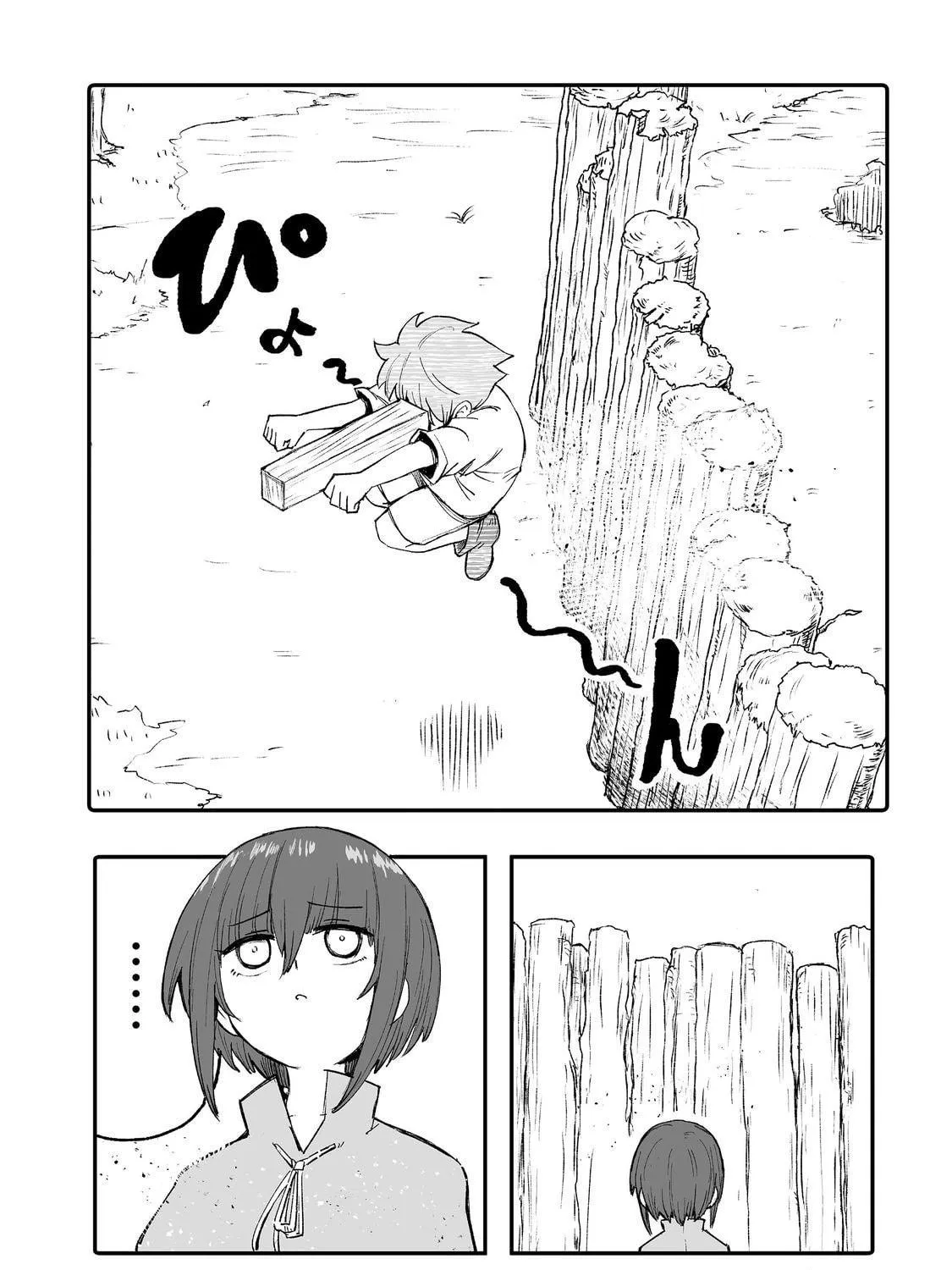 Kakure Tensei Chapter 8 page 19 - 