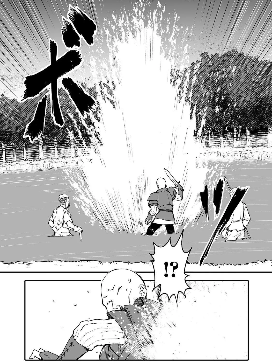 Kakure Tensei Chapter 8 page 47 - 