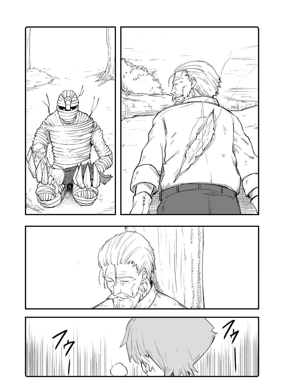 Kakure Tensei Chapter 9 page 19 - 