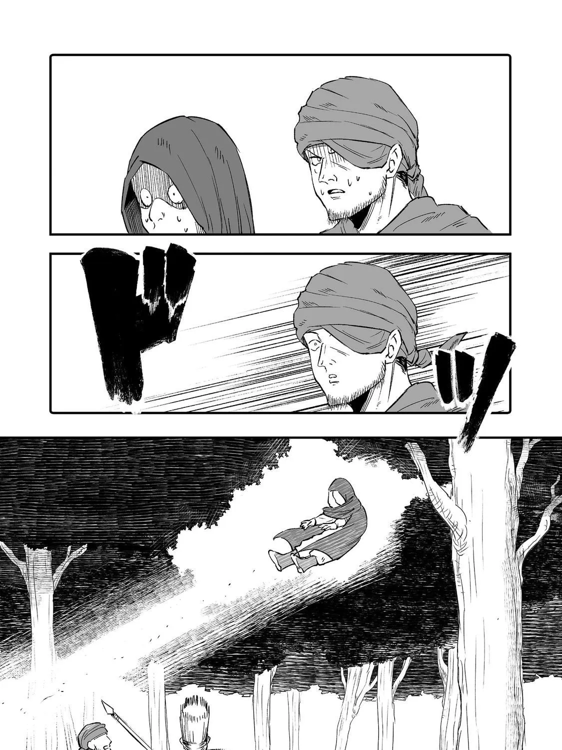 Kakure Tensei Chapter 9 page 25 - 
