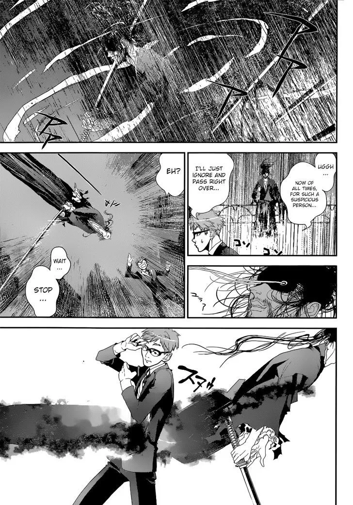 Kakuriyo Monogatari Chapter 1 page 13 - 