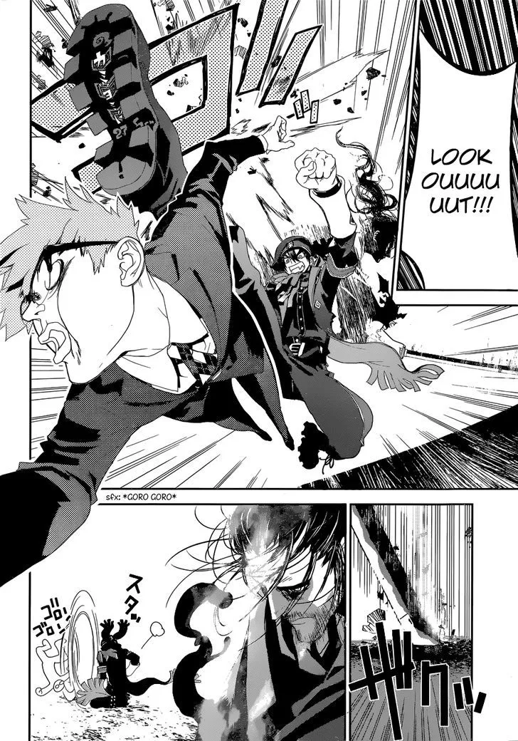Kakuriyo Monogatari Chapter 1 page 16 - 