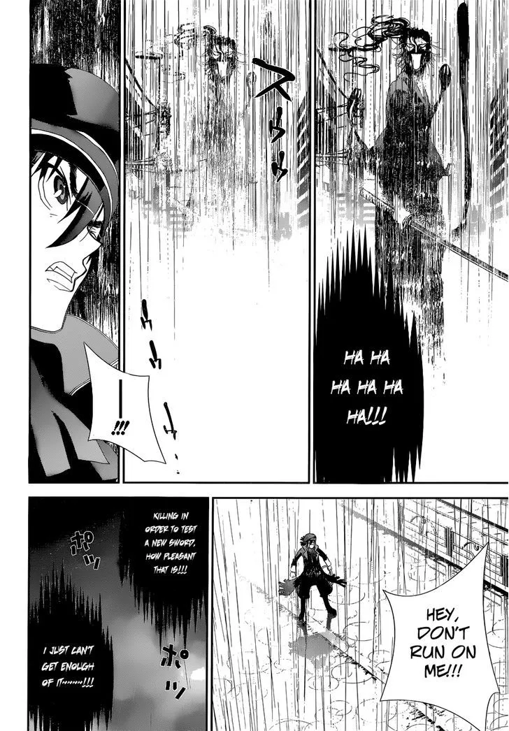 Kakuriyo Monogatari Chapter 1 page 20 - 