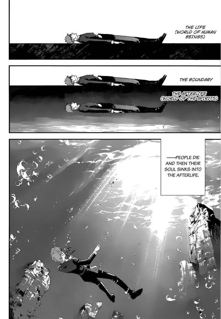 Kakuriyo Monogatari Chapter 1 page 22 - 