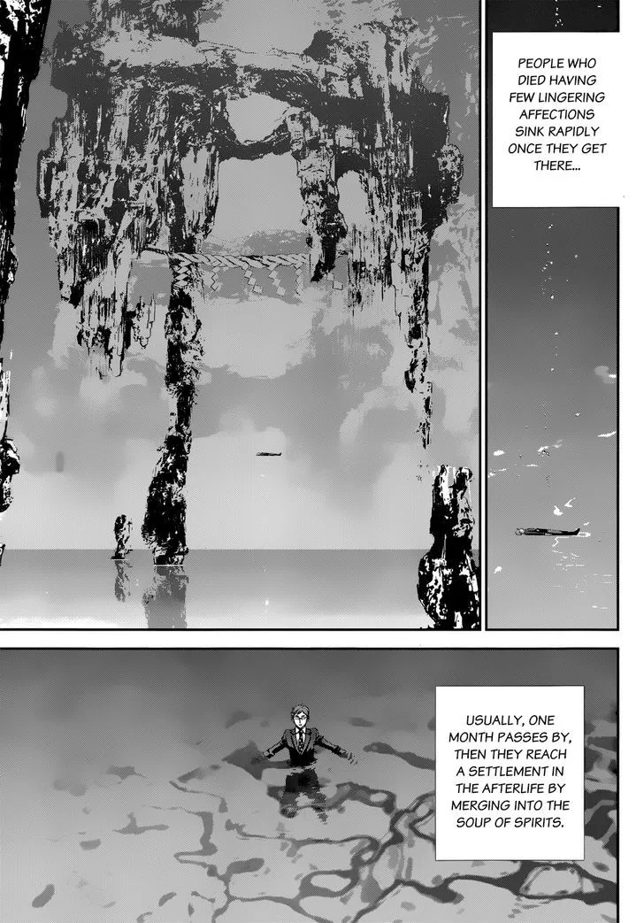 Kakuriyo Monogatari Chapter 1 page 23 - 