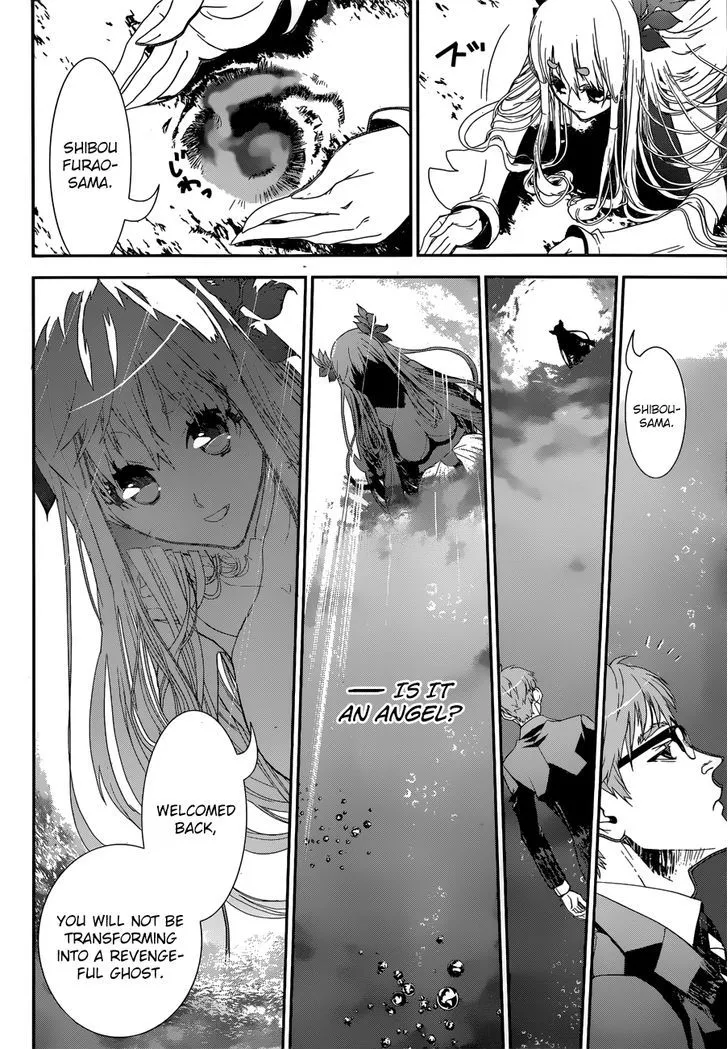 Kakuriyo Monogatari Chapter 1 page 26 - 