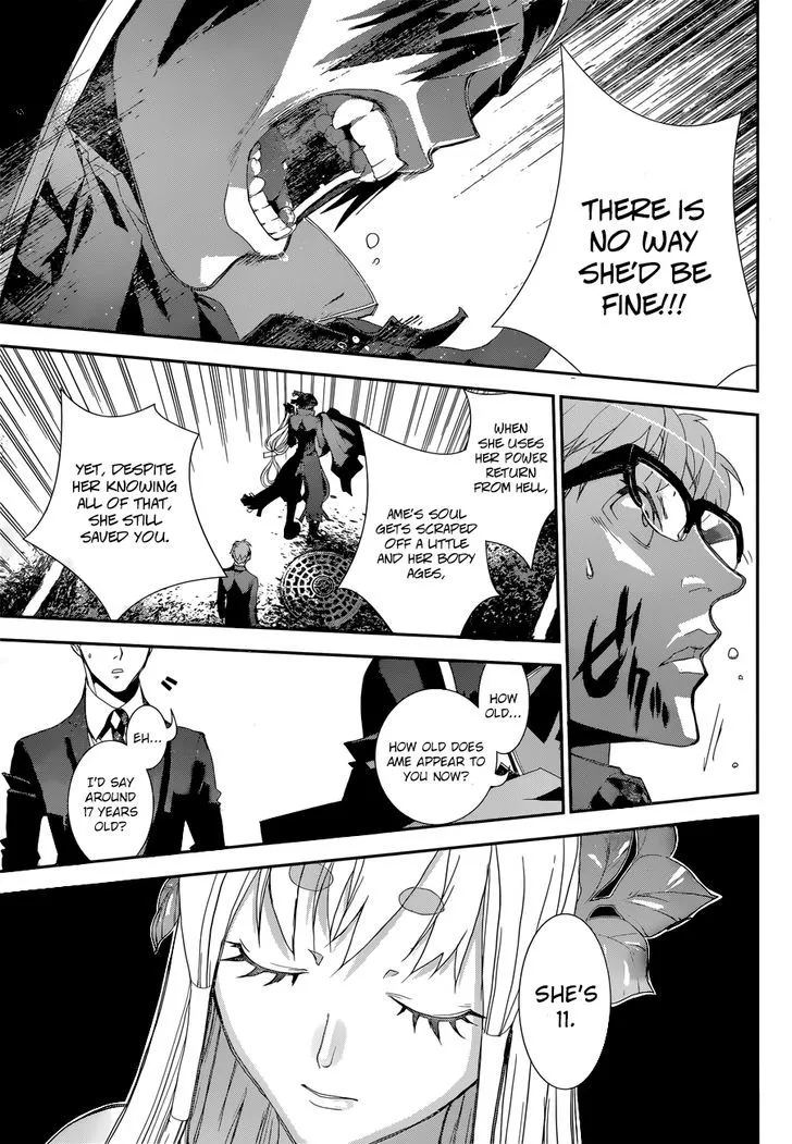 Kakuriyo Monogatari Chapter 1 page 33 - 