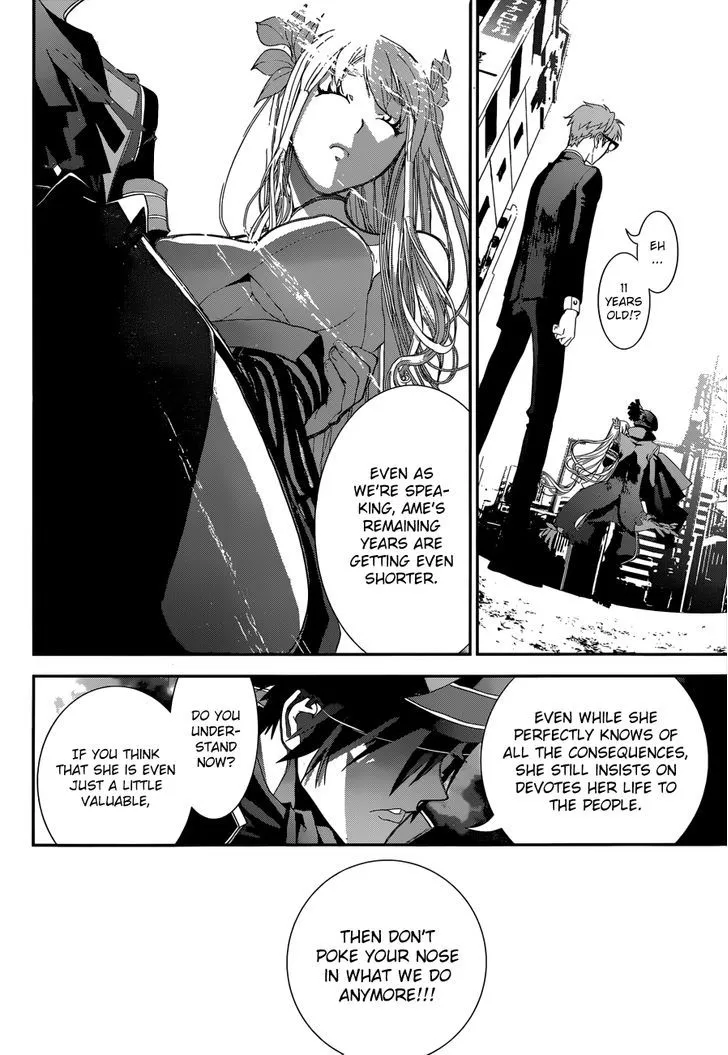 Kakuriyo Monogatari Chapter 1 page 34 - 