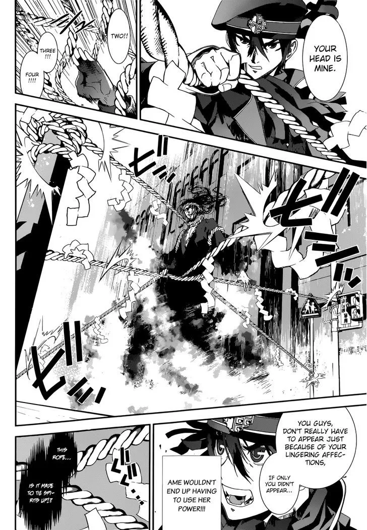 Kakuriyo Monogatari Chapter 1 page 38 - 