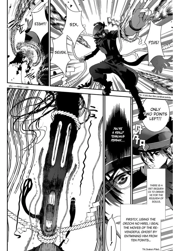 Kakuriyo Monogatari Chapter 1 page 40 - 