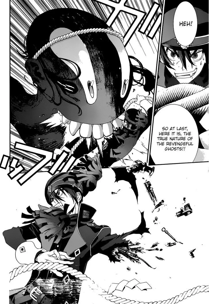 Kakuriyo Monogatari Chapter 1 page 42 - 