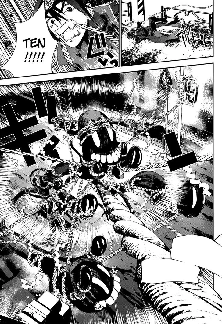 Kakuriyo Monogatari Chapter 1 page 45 - 