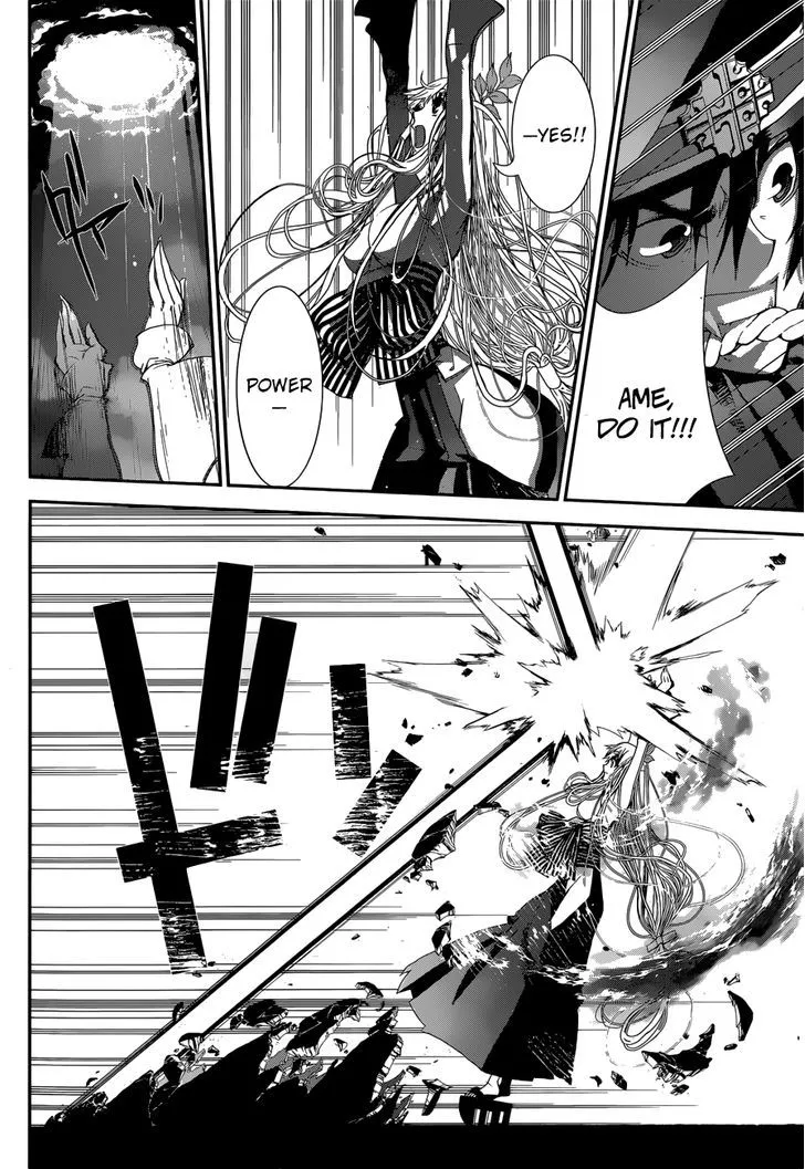 Kakuriyo Monogatari Chapter 1 page 46 - 