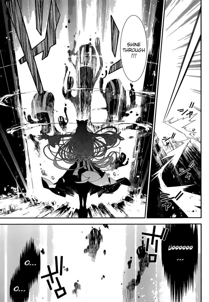 Kakuriyo Monogatari Chapter 1 page 47 - 