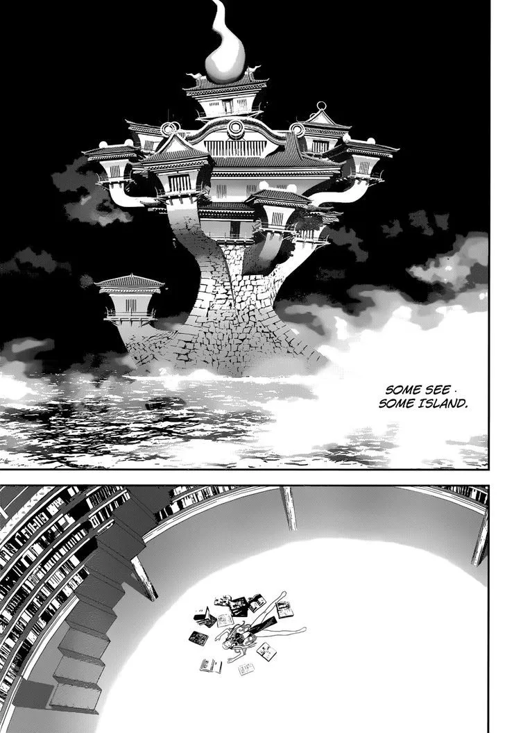 Kakuriyo Monogatari Chapter 1 page 53 - 