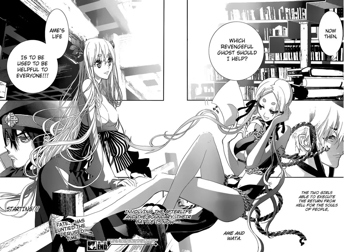 Kakuriyo Monogatari Chapter 1 page 58 - 