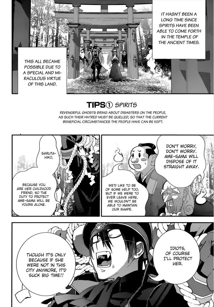 Kakuriyo Monogatari Chapter 1 page 10 - 