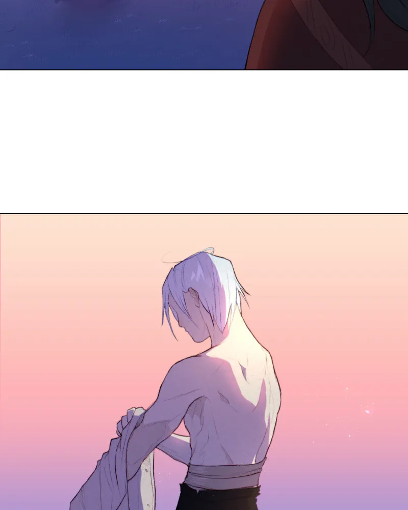 Kakuriyo Monogatari Chapter 11 page 16 - 