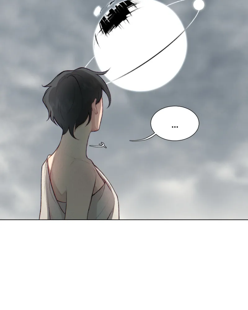 Kakuriyo Monogatari Chapter 12 page 64 - 