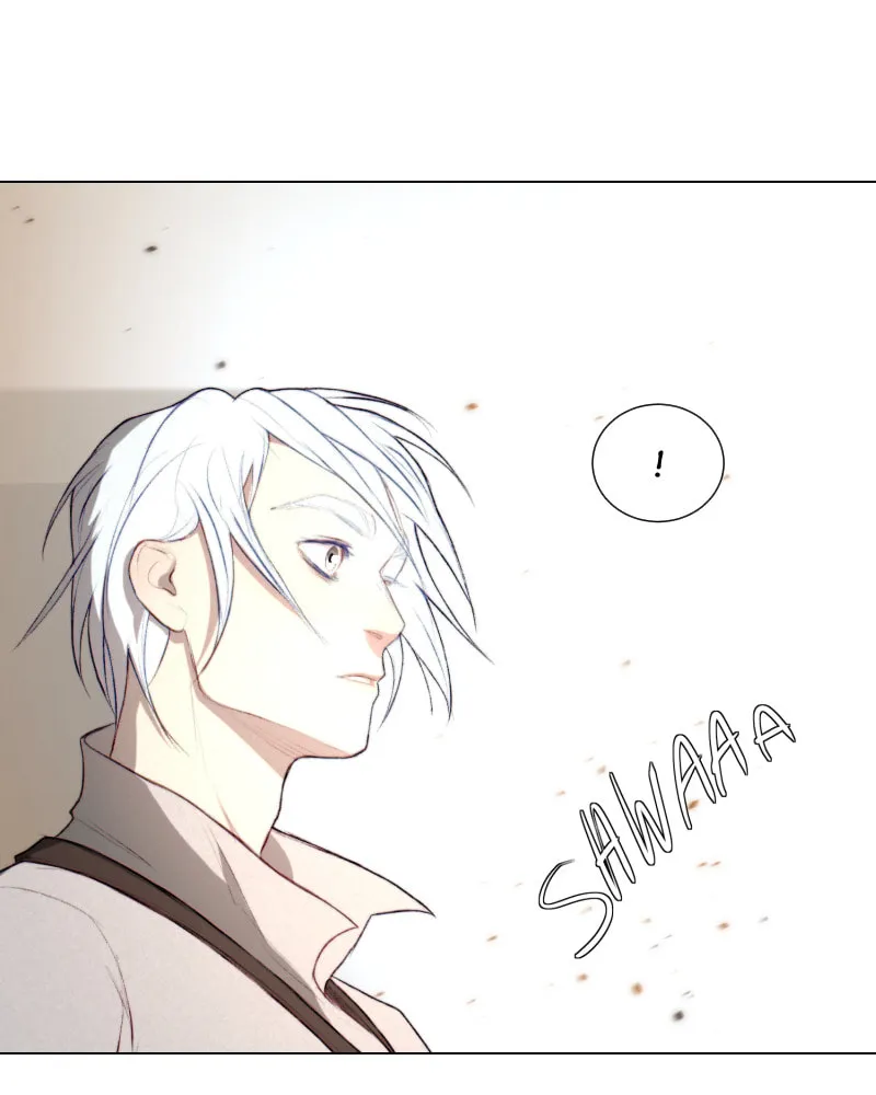 Kakuriyo Monogatari Chapter 12 page 77 - 