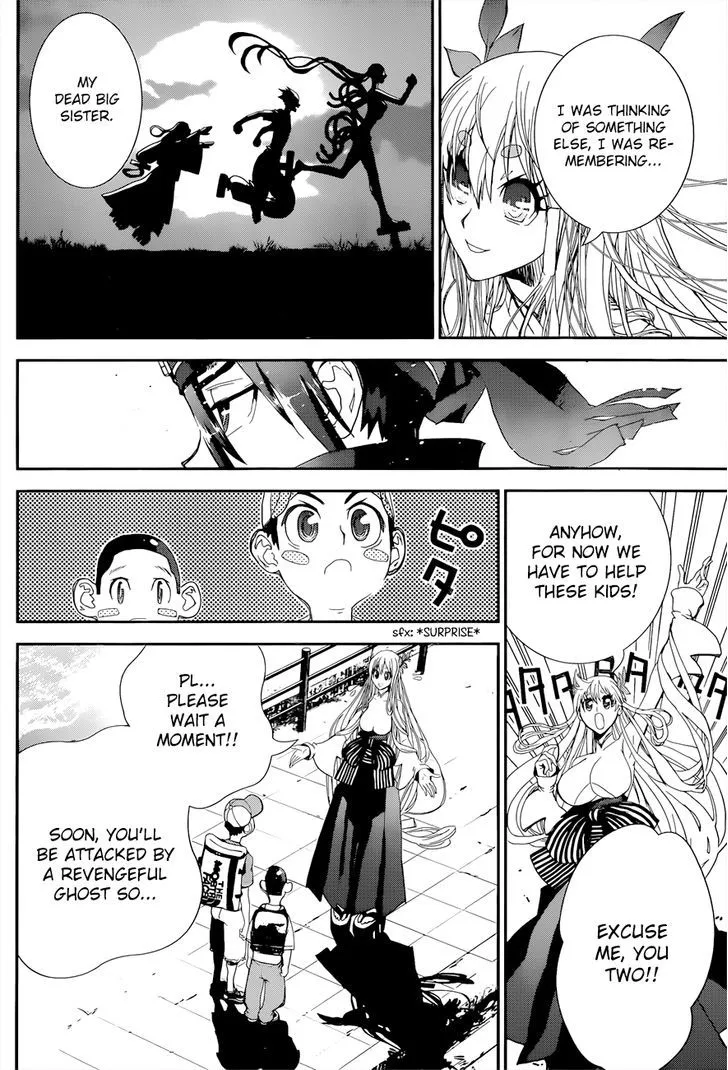 Kakuriyo Monogatari Chapter 2 page 15 - 
