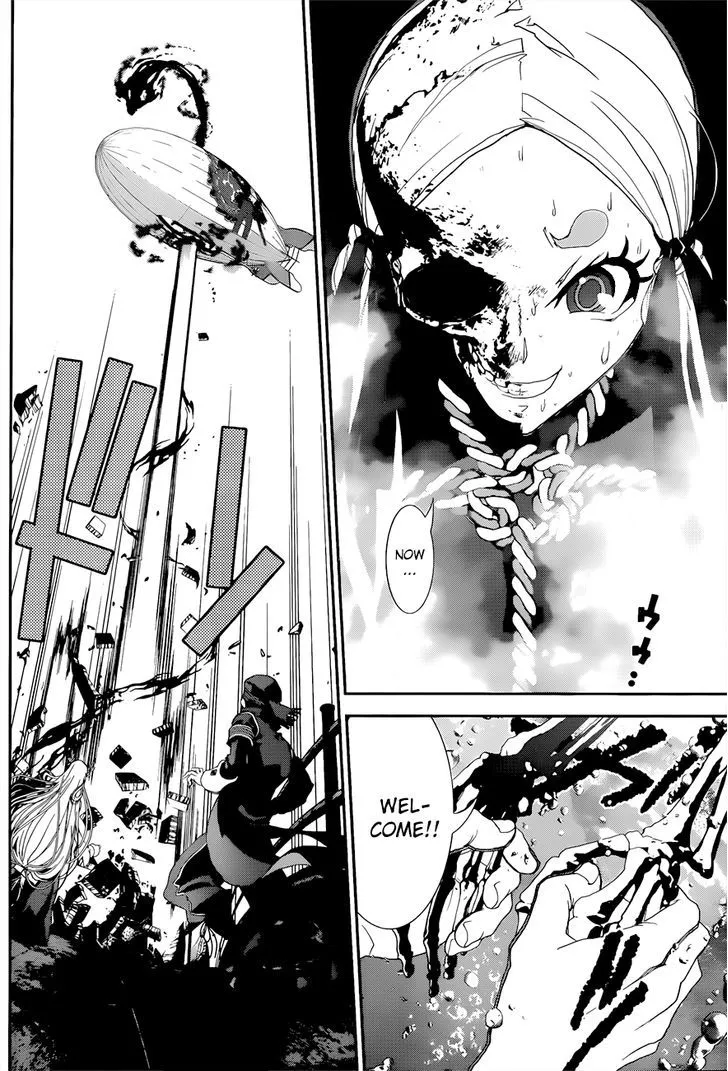 Kakuriyo Monogatari Chapter 2 page 19 - 
