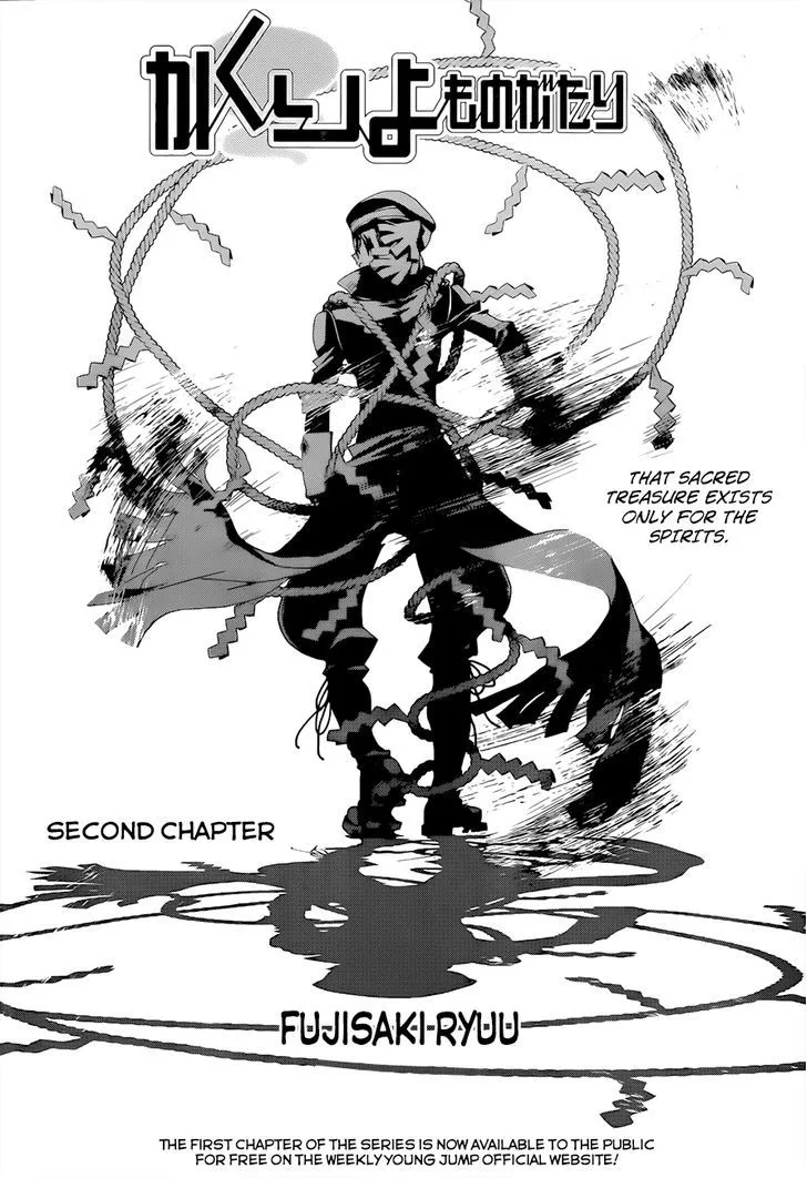 Kakuriyo Monogatari Chapter 2 page 3 - 