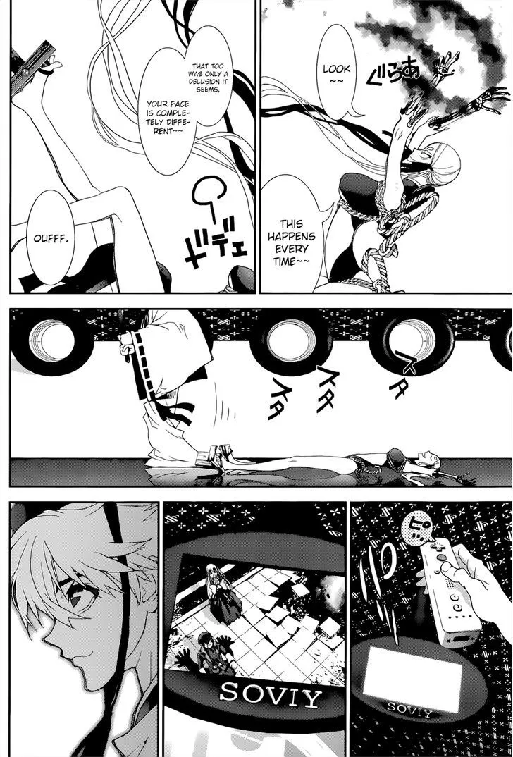Kakuriyo Monogatari Chapter 2 page 21 - 
