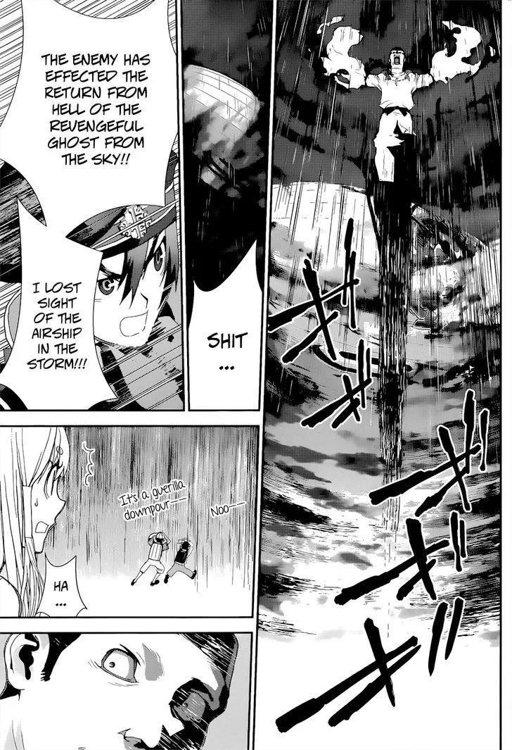 Kakuriyo Monogatari Chapter 2 page 22 - 