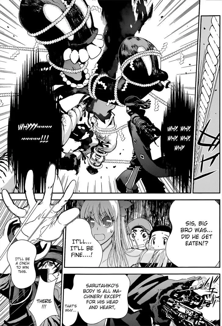 Kakuriyo Monogatari Chapter 2 page 26 - 