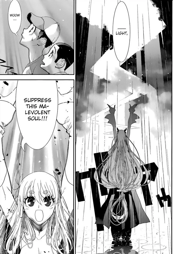 Kakuriyo Monogatari Chapter 2 page 28 - 